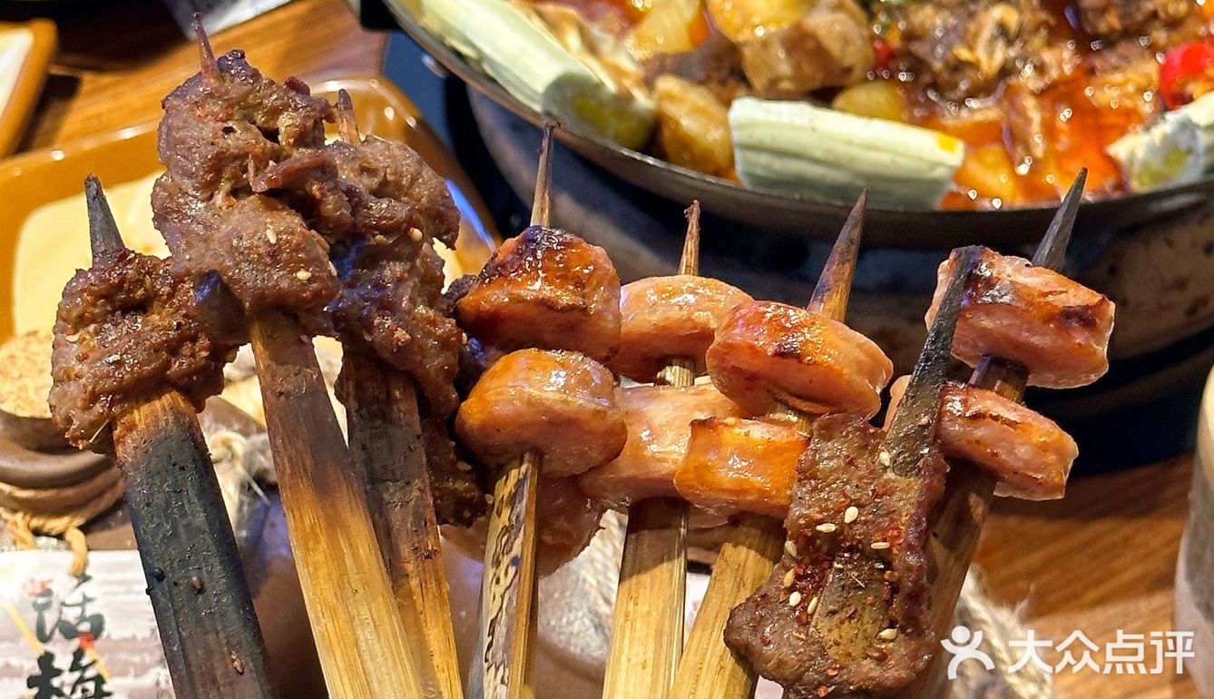 啊啊啊沈阳新开的！！真踏🐎好吃！！