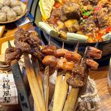 啊啊啊沈阳新开的！！真踏🐎好吃！！