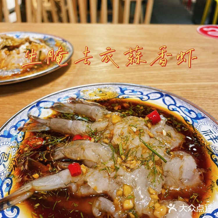 杭州美食｜想吃醉蟹这一口终于可以吃到了！