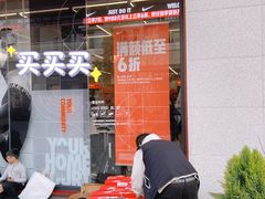 -NIKE上海青浦优选体验店