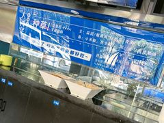-大河宴·椒麻鱼火锅(北京路中和美食街店)