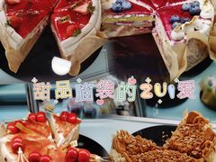 -卷们·现制生日蛋糕·蓝风车动物奶油(金源店)