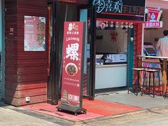 -万达广场(南昌红谷滩店)