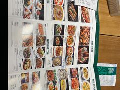 -极致三川·厨房(N37天琴座店)