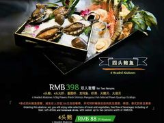 -火舞泰·泰式海鲜火锅餐厅(世纪城店)