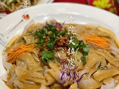 -那家老院子(云峰街店)