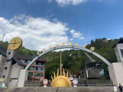 -墨江北回归线标志园