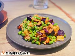 -上屿水产(鼓浪屿一店)