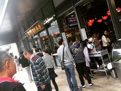 -陈鹏鹏潮汕菜(欢乐海岸 海边景观店)
