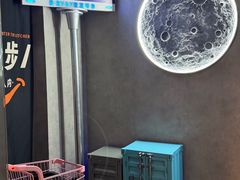 -Y&Y创意真人密室逃脱馆(人民广场步行街店)