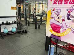 -超鹿运动(融侨锦江店)