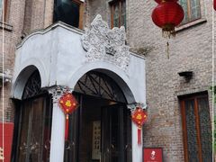 -七号私厨·百年洋楼