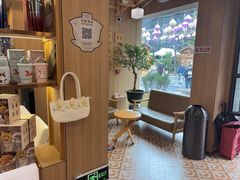 -霸王茶姬(南强街店)