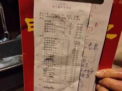 -丽华园(汉阳龙阳店)