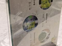 -曾家厨房·新徽菜(九华山路店)
