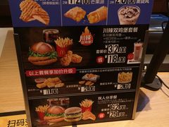 -麦当劳(南京路2店)