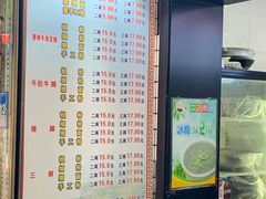 -覃肥叔桂林米粉(粮道街店)