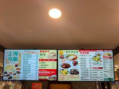 -王家沙点心店(南京西路总店)
