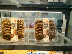 -皇冠幸福里动物奶油生日蛋糕(中山大道二中店)