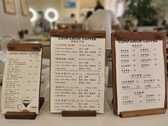 -COMPANION COFFEE小伴咖啡