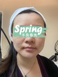 -恒妍医美·韩国定制抗衰中心