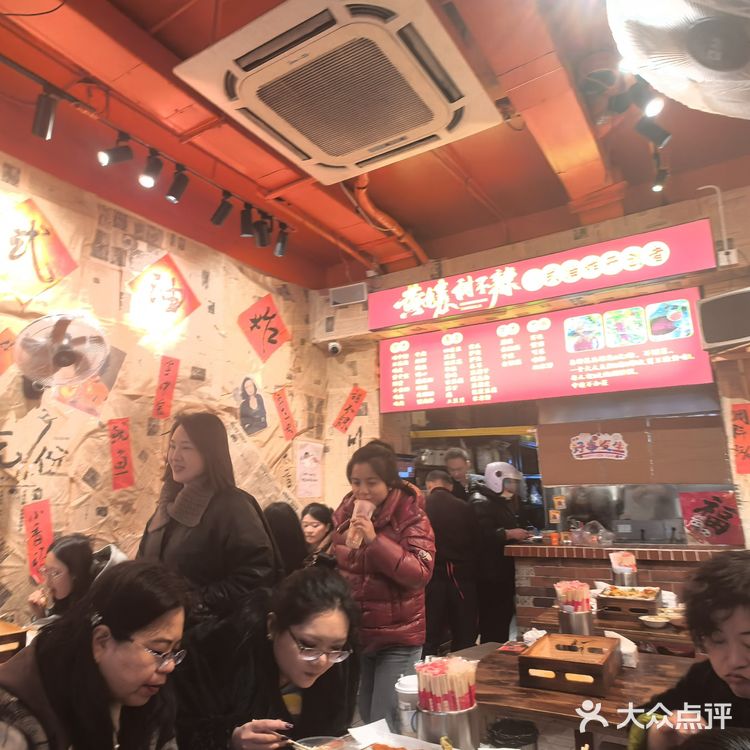 网红打卡黄孃甜不辣