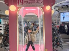 -顺联广场(陈村店)
