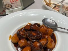 鲍鱼烧芋头-寻鲜记·东海味·经典甬菜(宁波开元名都大酒店)