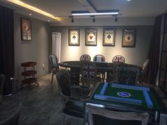 -Kings party 高端轰趴会所(朝阳北路店)