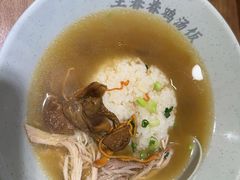 -王春春鸡汤饭(上海中海环宇城店)