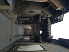 iphone_upload_pic-山西王家大院