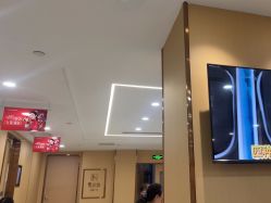 -南京康美美容医院·旗舰店