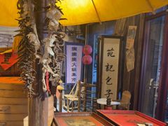 -烂摊摊火锅集市(河北总店)