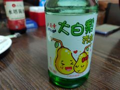 -协顺园回头馆(南顺城路店)