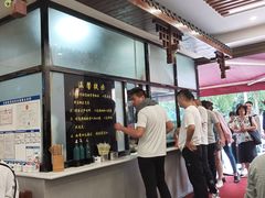 -蒋家肠旺面馆(合群路店)