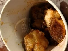 炸蘑菇-豪大大鸡排(elizabeth street)