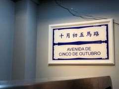 -亞婆井·劲抽面食(铂顿城店)