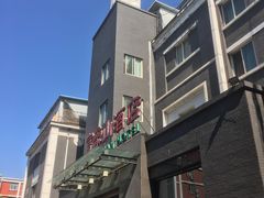 -富乐山酒店(西黄城根北街店)