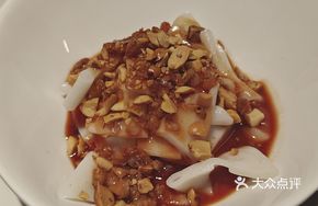 A Mu Handmade Noodles