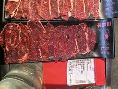 -三头牛·潮汕牛肉生蚝火锅 (夏湾店)