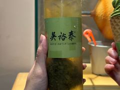 -吴裕泰茶庄(前门大街店)