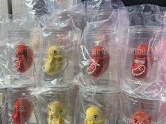 -时尚天河商业广场