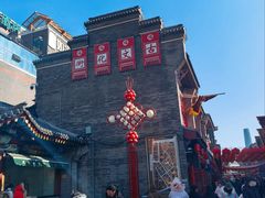 -古文化街旅游区