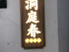 -凯德广场(武胜路店)
