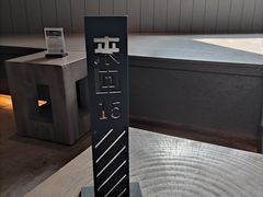-来回·咖啡(钟村咖啡豆店)