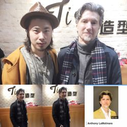 -Tipo Hair salon（明星）店
