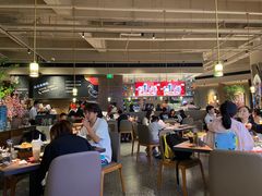 大堂-青年公社烤鸭(熙悦天街店)