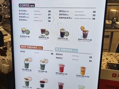 -OUR Bakery(SKP-S店)