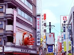 -蟹道乐(道顿堀本店)