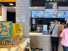 -麦当劳(鲁迅公园店)